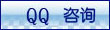 QQ��ѯ