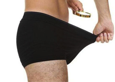 阴囊湿疹怎么治疗