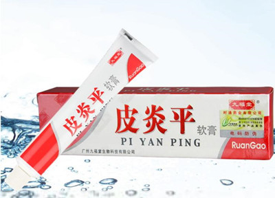 接触性皮炎怎么治疗比较好