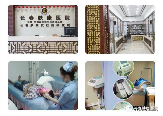 ��������ҽԺ��ԭ����ͬ��ҽԺ��רҵ���Ƹ���Ƥ����!