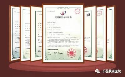 ��������ҽԺ��ԭ����ͬ��ҽԺ��רҵ���Ƹ���Ƥ����!