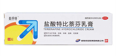 真菌感染用什么外用药好