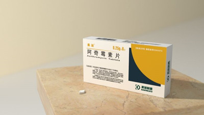 ����ù��������ʪ����