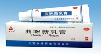曲咪新乳膏可以治扁平疣吗
